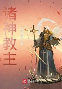 我和系统在唠嗑
