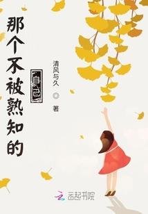 九命灯