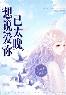 破沌