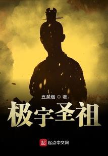 朱门有女(合作)