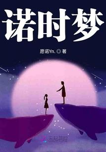 M的旅程