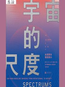 总裁的独宠契约妻