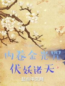 巨龙重启