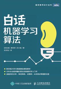 玉宇楼內
