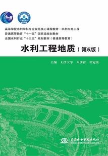 龙女倾尘：棋子要翻身