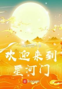 王者攻略：影帝是个坑
