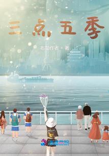 一世侠仙
