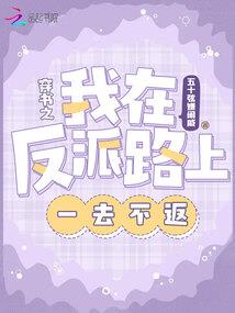 穿越时空贤弟这是啥？