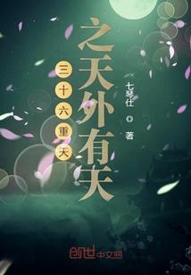 快穿撩心吻安小甜甜