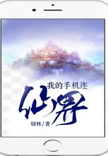 心尖的朱砂痣