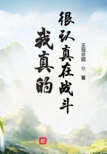 嗤拓