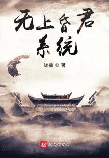 觉醒就无敌