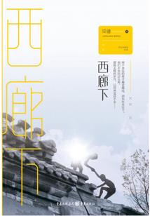 易燃易爆请勿扰