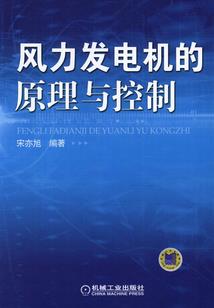 小娇妻冷少总裁索情记