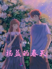 一曲歌尽倾城诀