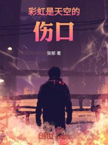 覆雪吻
