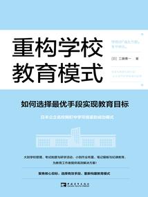古武：开局无敌的我横推诸天
