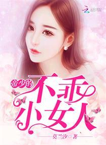 农村人生