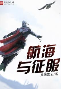 美漫交易大师