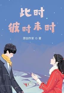 艾飒大陆风云录