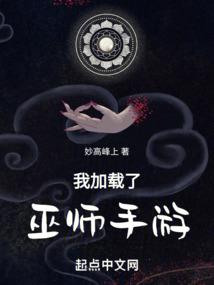 青春有你相随