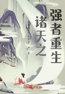 若不敢爱