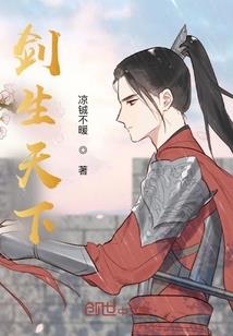 全球迷雾：我能看到提示！