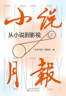 狂魔邪凰：神妃逆天下