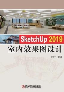 某在武界修水管