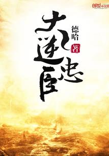 水云游