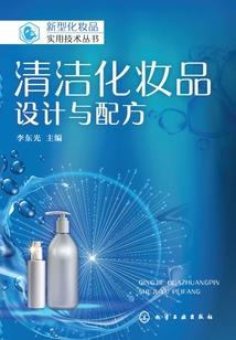 僵尸与九尾狐