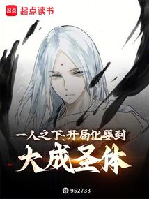 千年虫