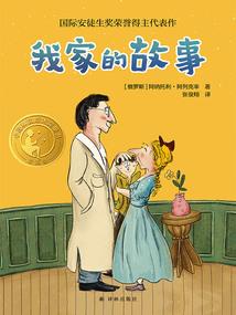 蓝博大哥