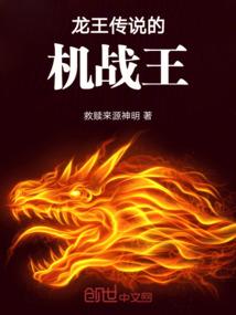 四合院开局之我有宝镜