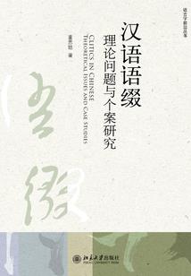 萌妻有喜