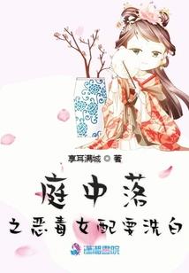 现代人混迹神话世界