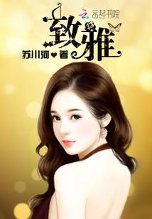 清情卿
