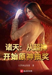 紫发老婆斯卡哈
