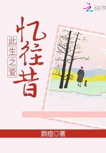 豪杰召唤系统