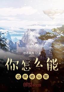简单易懂的调查笔记