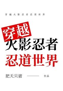 三个平凡又努力的女孩