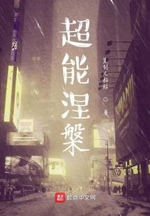港综搞钱