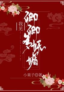 潜桃