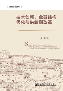 江湖王妃王爷傻傻追