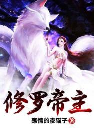 倾夏薄年离人殇