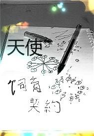 晓天道途