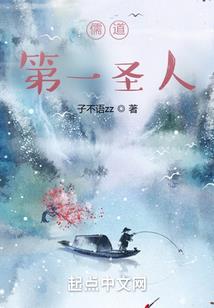亲亲我的女友