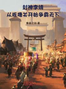 我真没想点化万物