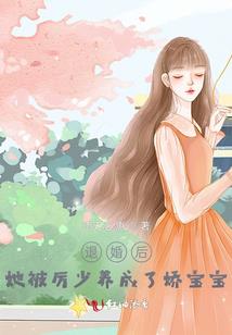 死神契