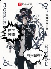 醉月小札